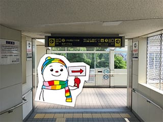 Getting to Mount Rokko via Public Transportation