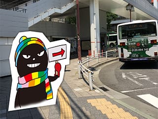 Getting to Mount Rokko via Public Transportation