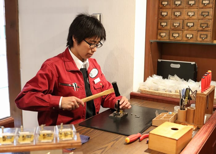 TRokko International Musical Box Museum