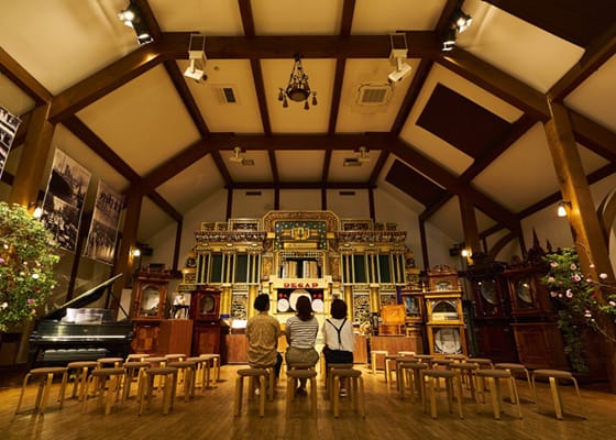 Rokko International Musical Box Museum