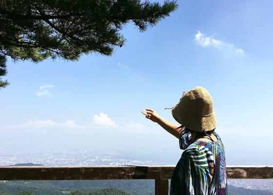Rokko Garden Terrace