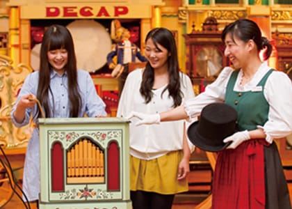 Rokko International Musical Box Museum