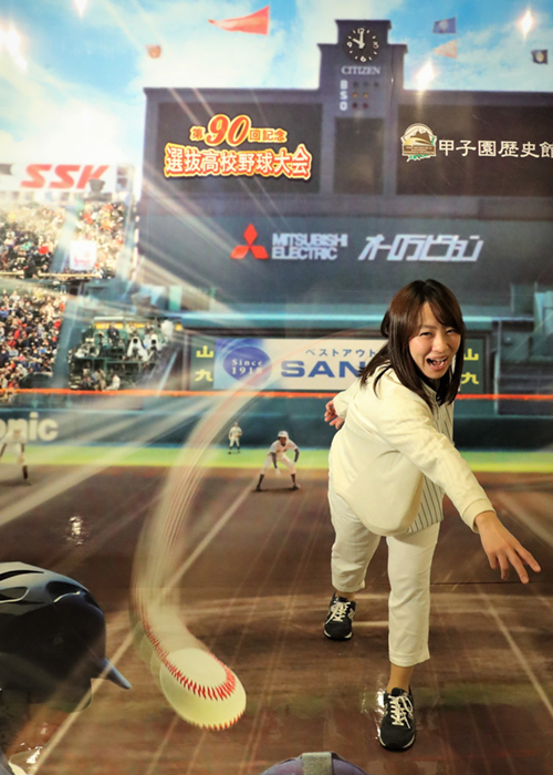 The Museum of Hanshin Koshien Stadium