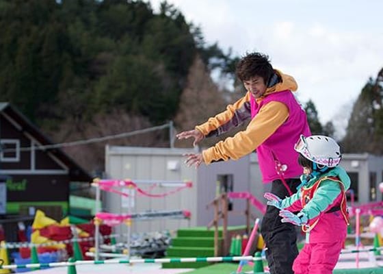 Mount Rokko Snow Park