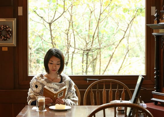 Strauss Café