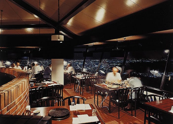 Rokko Garden Terrace