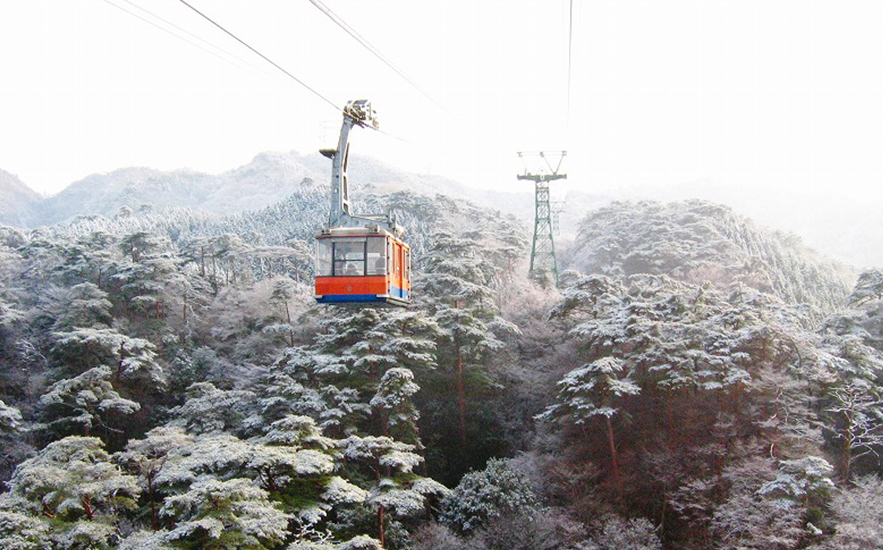 Rokko-Arima Ropeway