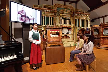 Rokko International Musical Box Museum