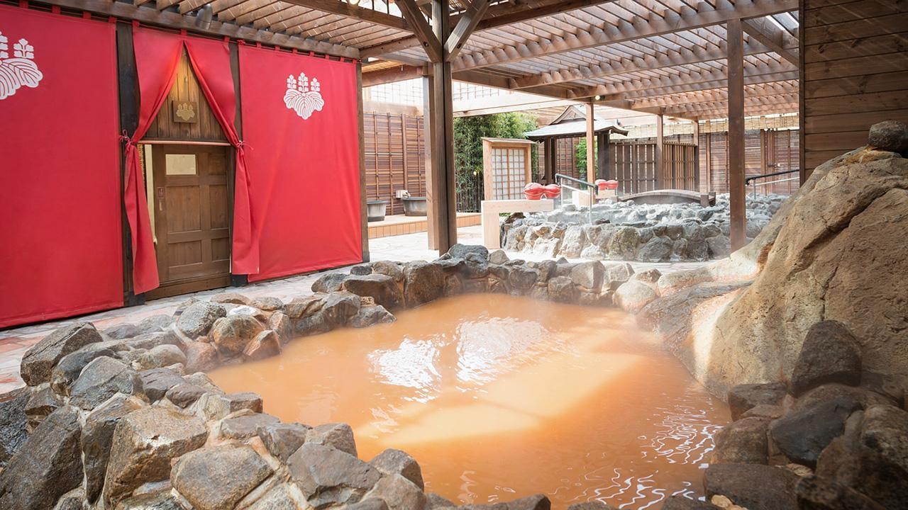 太閤の湯
