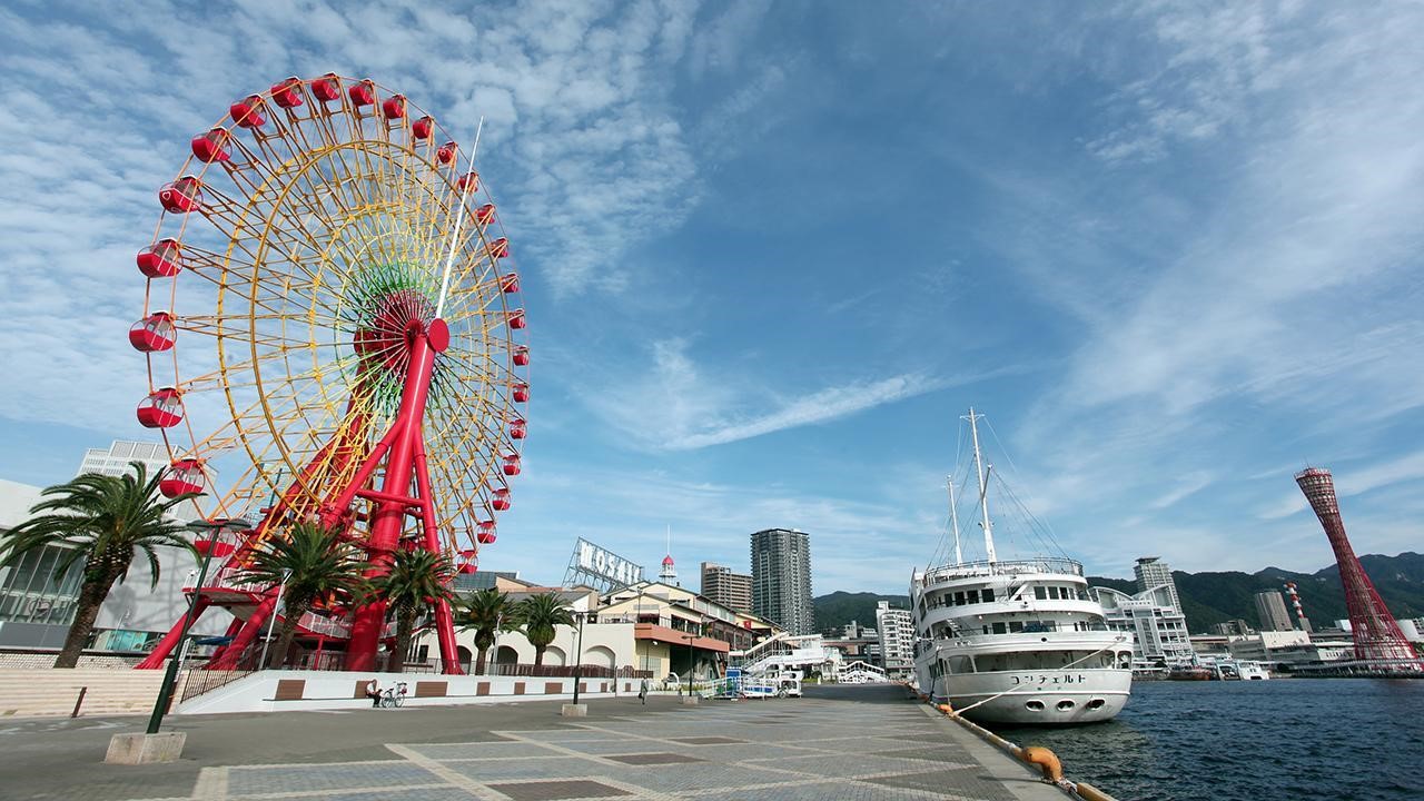 神戸ハーバーランド