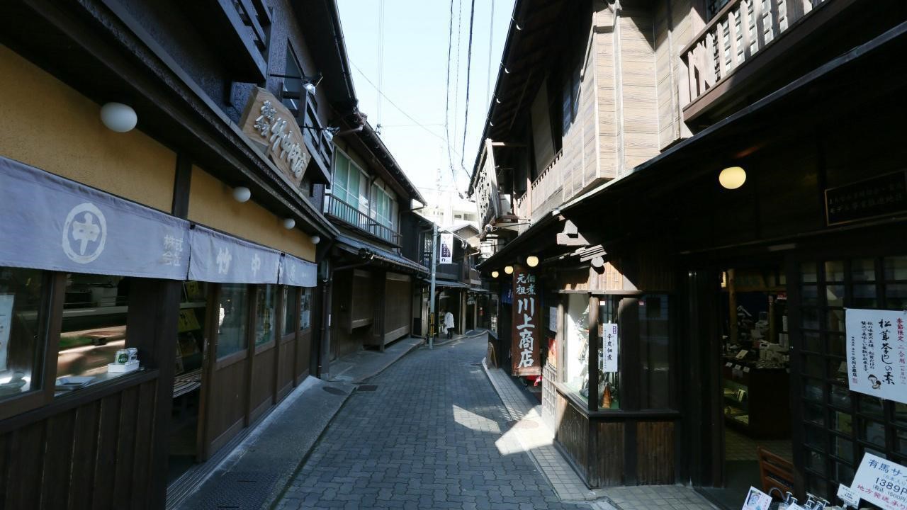有馬温泉街