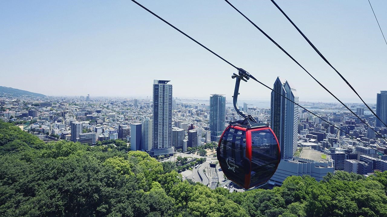 神戸布引ハーブ園