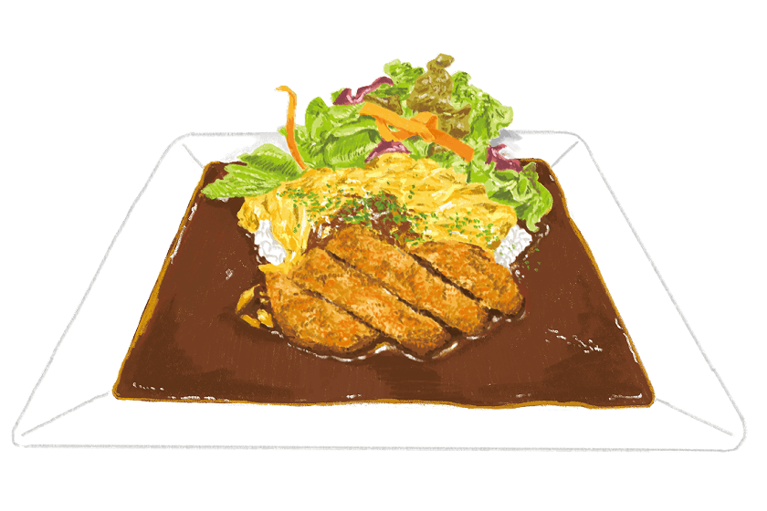 六甲山やまみつオムカレー  ～神戸牛ミンチカツ編～のイラスト