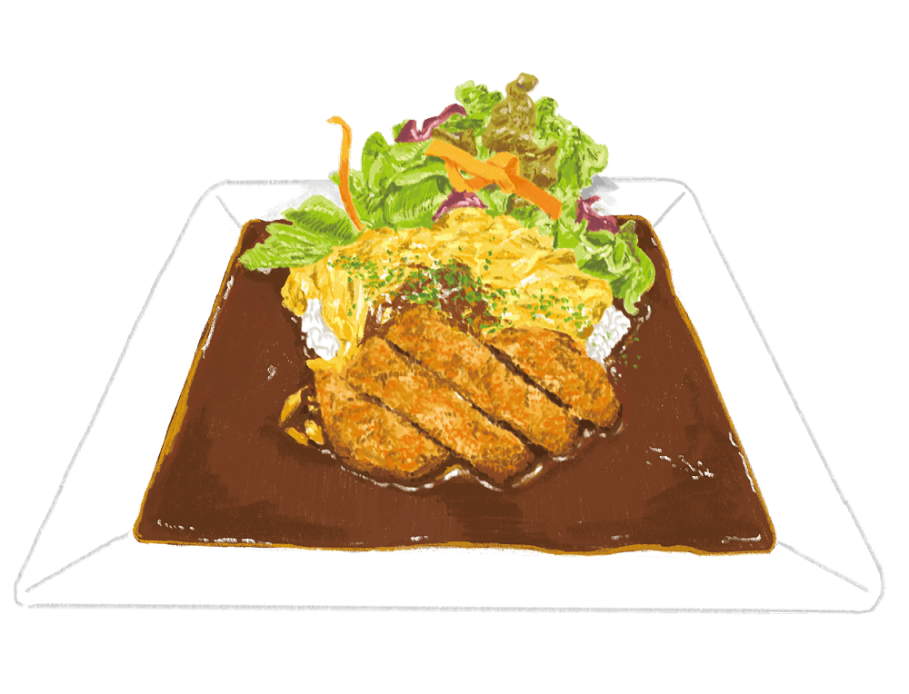 六甲山やまみつオムカレー  ～神戸牛ミンチカツ編～のイラスト