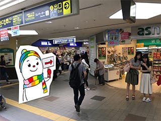 Getting to Mount Rokko via Public Transportation