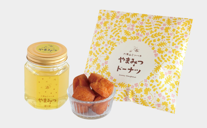 Mt.ROKKO Gift