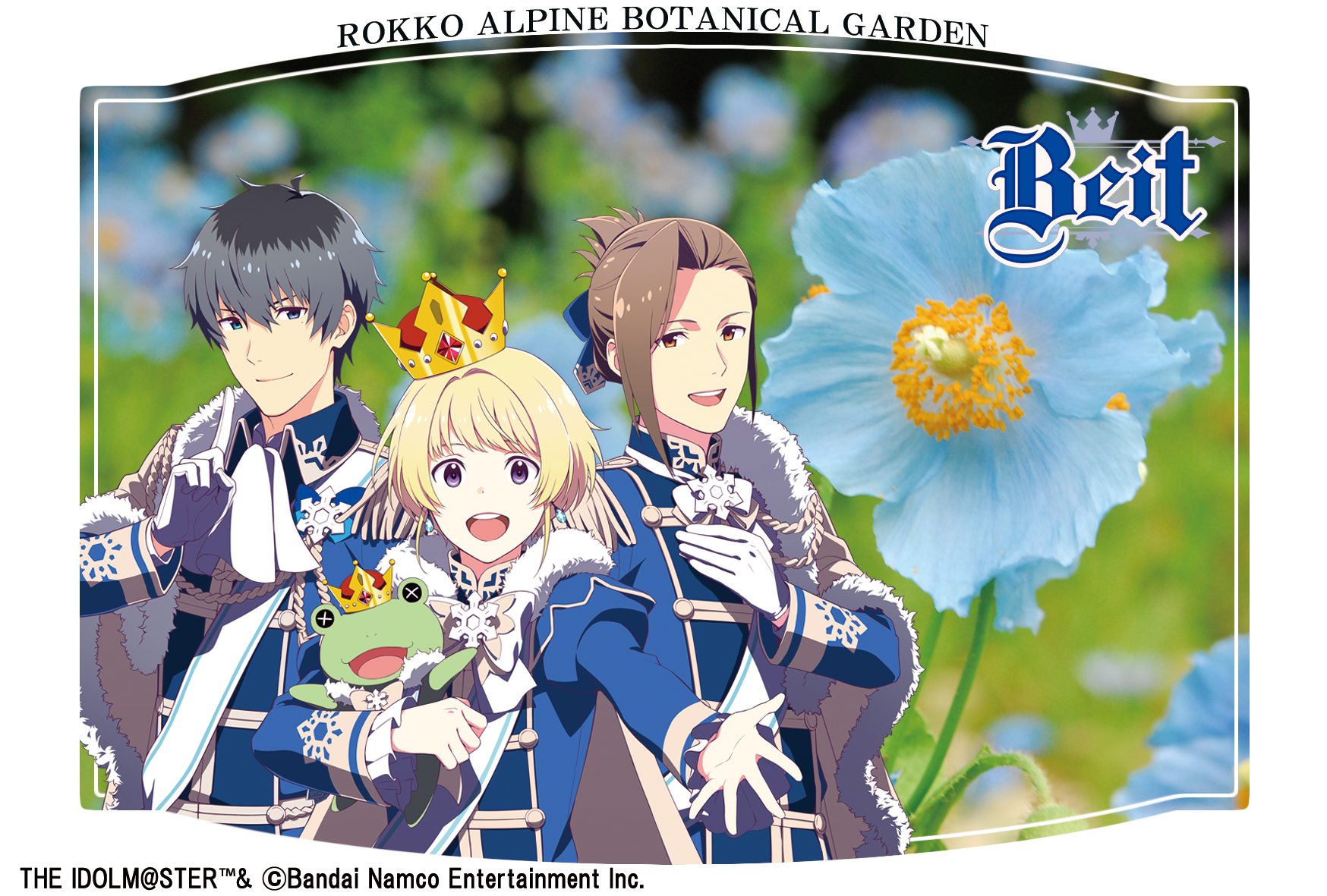 【延長開催中！】アイドルマスター SideM　✖　六甲高山植物園