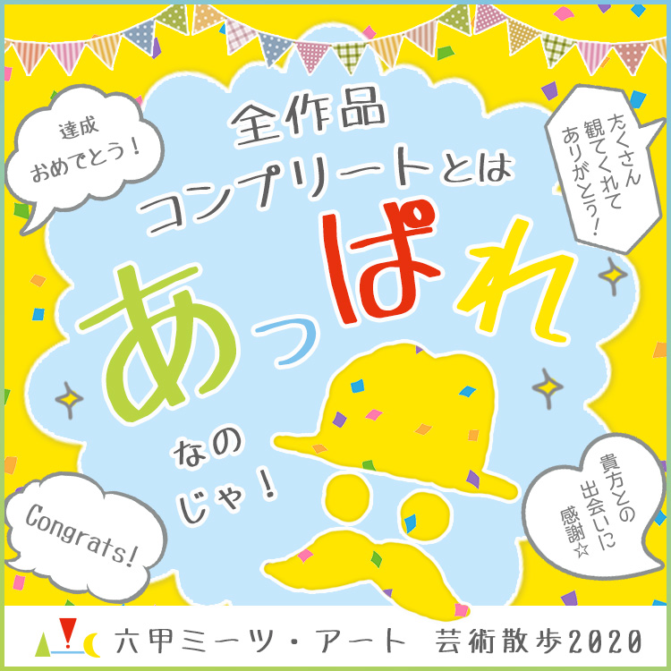 illust