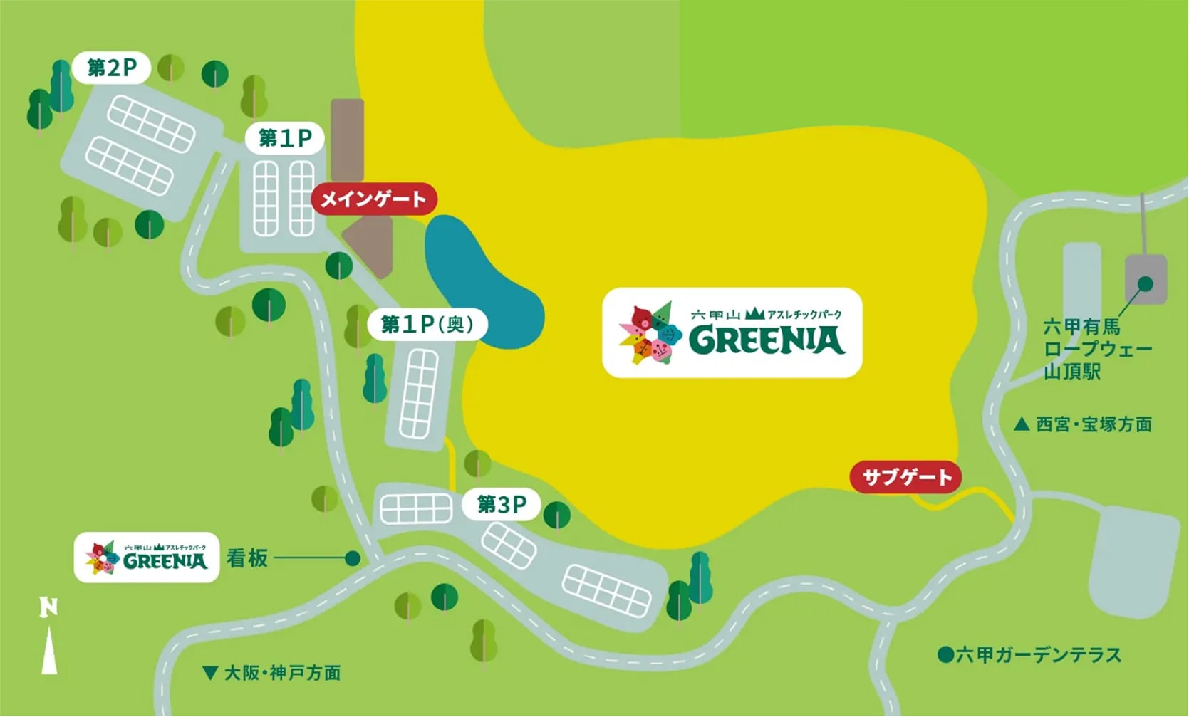 駐車場マップ