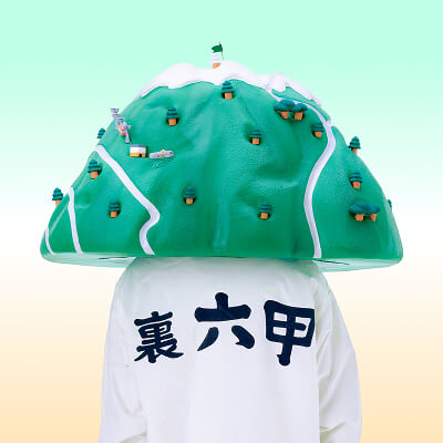 六甲さんのバナー