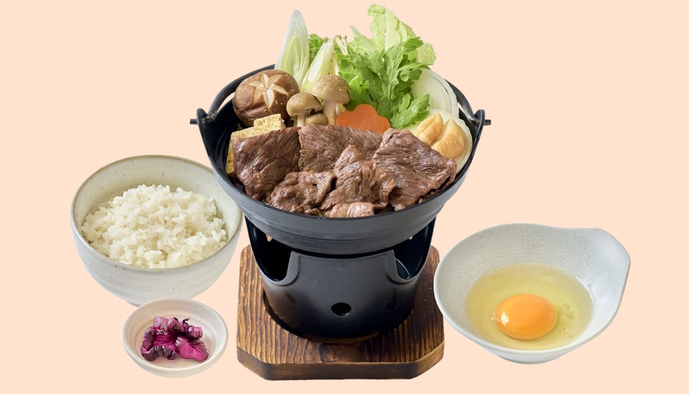 牛すき焼き鍋セット
