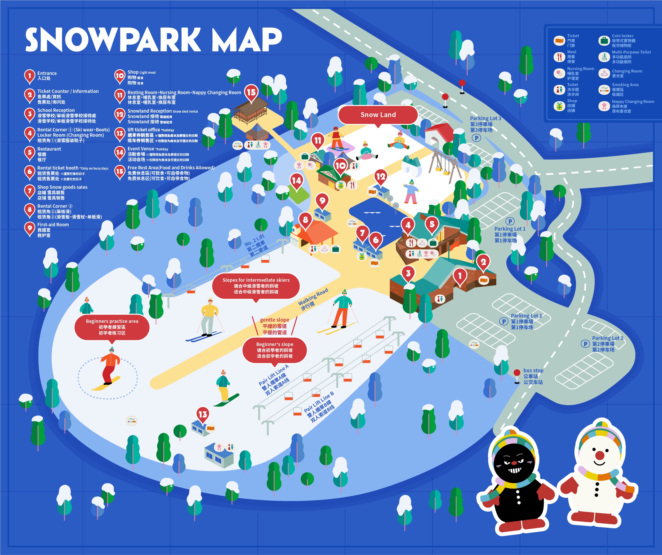 SNOWPARK MAPの画像